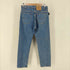 リーバイス Levis 90S USA製 505 ボタン裏650刻印 デニム パンツ メンズ W34