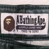 アベイシングエイプ A BATHING APE 26aw CROC PATTERN LEATHER KNEE LENGTH PANTS メンズ JPN:XL