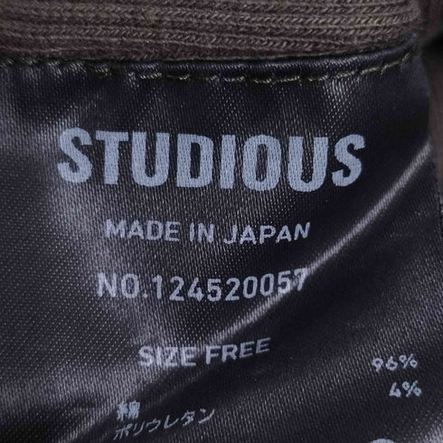 ステュディオス STUDIOUS 《モードに-5kg見え》ジップアップリブトップス/カーディガン レディース FREE