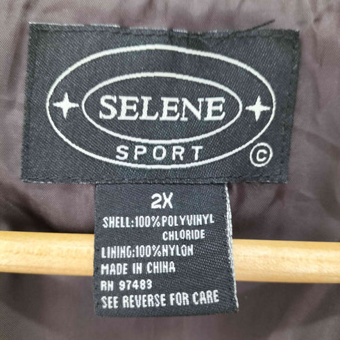 SELENE SPORT レオパード タイガー ジップ テーラード型 ジャケット メンズ 2X
