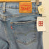 リーバイス Levis 511 スリムフィット デニムパンツ メンズ W32 L32