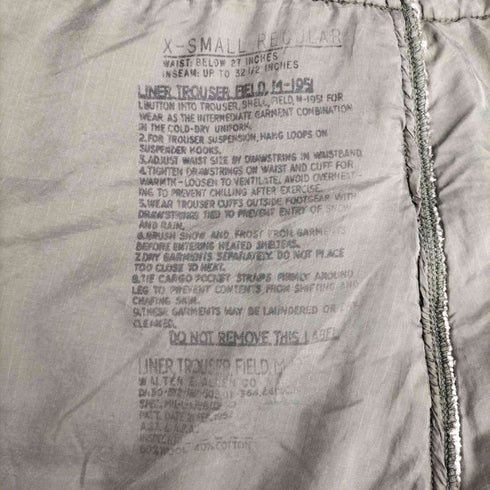 ユーエスアーミー U.S. ARMY 米軍M1951 M51 LINER TROUSER FIELD M-1951 コールドウエザー トラウザー ライナー フィールドパンツ ライナー メンズ X-SMALL