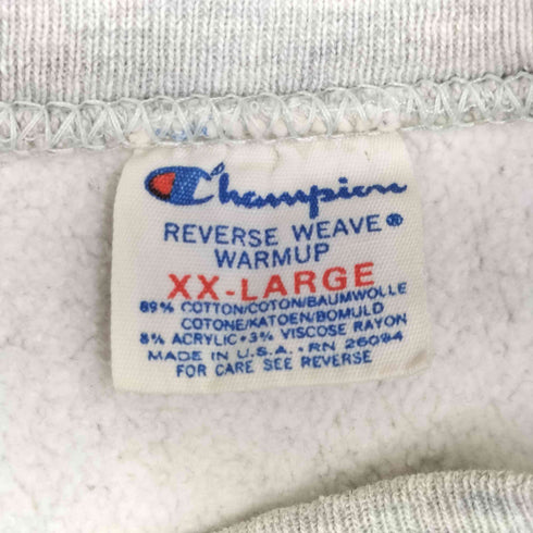 チャンピオン Champion 80S MADE IN USA. トリコタグ Reverse Weave Illinois State University Sweatshirt リバースウィーブ カレッジ スウェット メンズ import:XXL