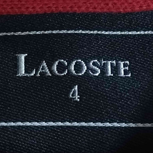 ラコステ LACOSTE 銀ワニロゴ刺繍 鹿の子 半袖 ポロシャツ メンズ JPN:4