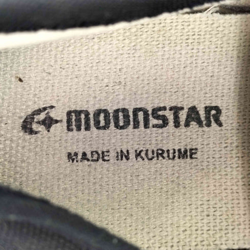 ムーンスター MOONSTAR GYM CLASSIC ジム クラシック スニーカー メンズ JPN:26