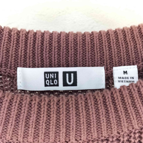 ユニクロユー UNIQLO U 26SS クルーネックセーター メンズ M
