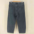 ユニクロユー UNIQLO U 26SS ワイドテーパードジーンズ メンズ 32