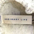シンヤコズカ SHINYA KOZUKA ORDINARY HOME BAGGY オーディナリー ホーム バギー スウェットパンツ メンズ S