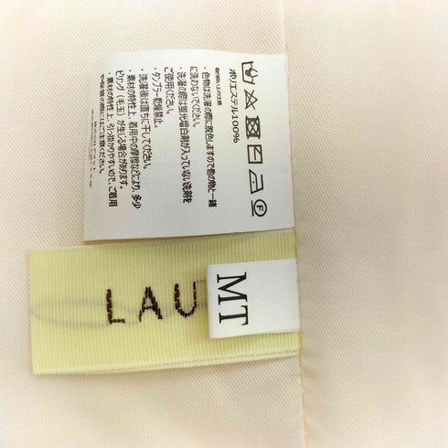 LAUIR 2wayスタンドカラーループツイードロングコート レディース MT