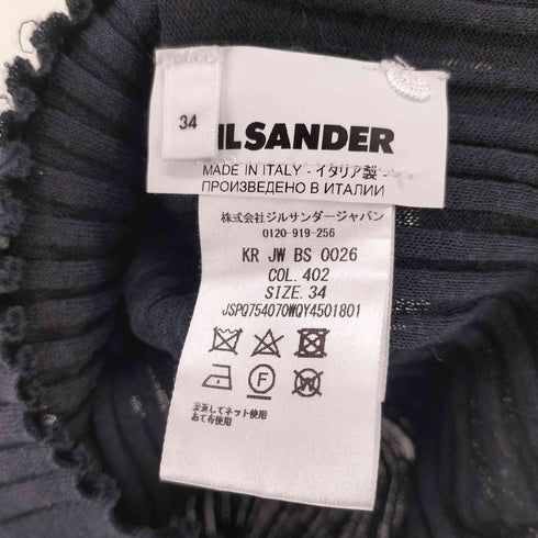 ジルサンダー JIL SANDER リネン混 リブニットロングワンピース レディース 34