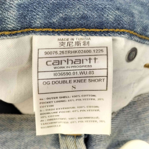 カーハートワークインプログレス Carhartt WIP OG Double Knee Short ダブル ニー ショート パンツ メンズ S