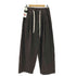 b.b.O bashful base Oriental ビービーオー イージー コクーン ワイド デニム パンツ メンズ JPN:M