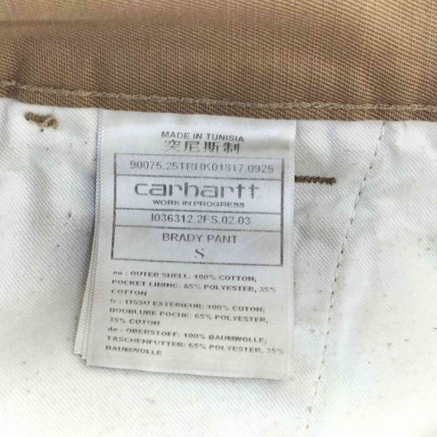 カーハートワークインプログレス Carhartt WIP Brady Pant ブレイディパンツ メンズ S