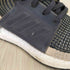 アディダス adidas Ultraboost 19 ウルトラブースト 19 メンズ JPN:28