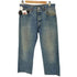 リーバイス Levis 00s USA製 501 ボタン裏511刻印 ボタンフライ デニムパンツ メンズ W34