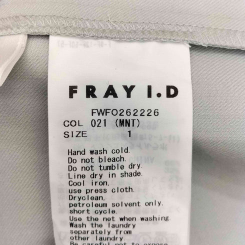 フレイアイディー FRAY I.D 26ss ドレープノースリーブワンピース レディース JPN:1