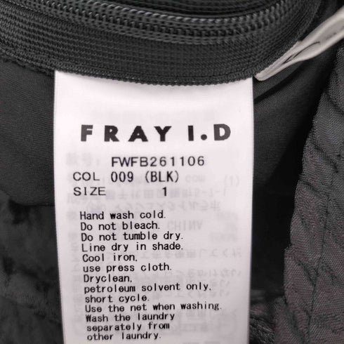 フレイアイディー FRAY I.D 26ss リボンペプラムキャミトップス レディース JPN:1