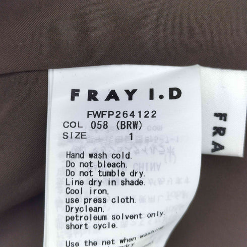 フレイアイディー FRAY I.D 26aw スカーフセットレーストリミングパンツ レディース JPN:1