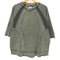 メゾンスペシャル MAISON SPECIAL Prime-Over Alien Sweat Crew Neck T-Shirt メンズ JPN:1