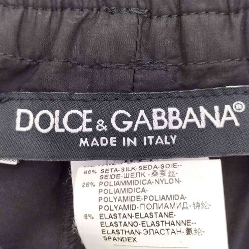 ドルチェアンドガッバーナ DOLCE&GABBANA 裾リブライン ジョガーパンツ メンズ 48