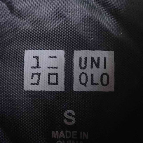 ユニクロ UNIQLO ウルトラライトダウンコート レディース JPN:S