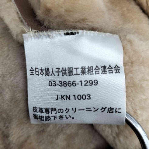 ムートン コート レディース