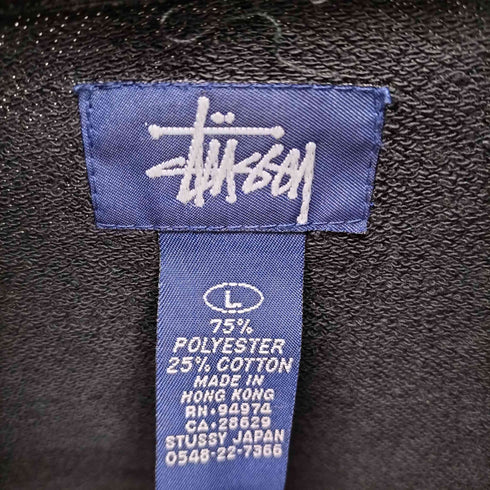 ステューシー Stussy 90-00S 紺タグ エンブレムワッペン ロゴプリント ポリコットン ダブルジップ トラックジャケット メンズ import:L