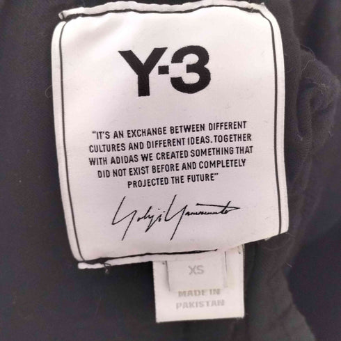 ワイスリー Y-3 21AW CLASSIC DWR TERRY UTILITY PANTS クラシック デュラブル テリー ユーティリティ パンツ メンズ XS