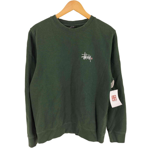 ステューシー Stussy USA製 ショーンフォントロゴ 刺繍 クルーネック スウェット メンズ S