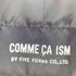 コムサイズム COMME CA ISM ウール トレンチ ショートコート メンズ JPN:M