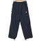 アンブロ UMBRO ×BASICS NYLON TRACK TROUSERS ナイロン トラックパンツ メンズ JPN:S