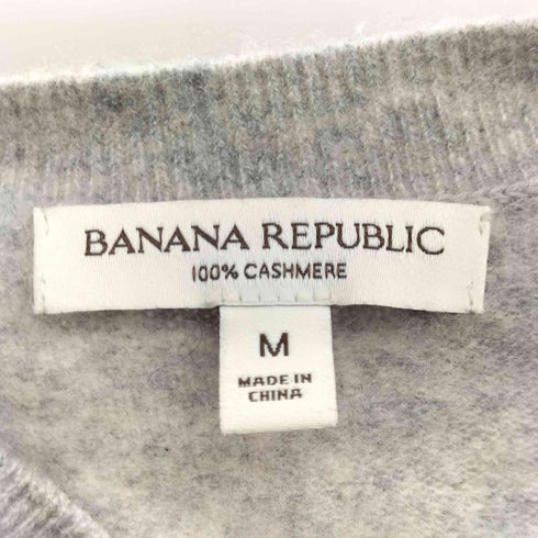 バナナリパブリック BANANA REPUBLIC カシミヤ100% ニット メンズ JPN:M