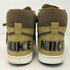 ナイキ NIKE TERMINATOR HIGH BASIC ND SL ターミネーター ハイ ベーシック メンズ JPN:25.5