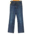 リーバイス Levis 90S ボタン裏刻印501 517 ジップフライ デニムパンツS メンズ
