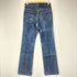 リーバイス Levis 90S ボタン裏刻印501 517 ジップフライ デニムパンツS メンズ