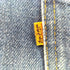 リーバイス Levis 90S ボタン裏刻印501 517 ジップフライ デニムパンツS メンズ
