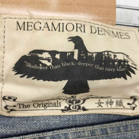 ダメージ加工デニム メンズ UK:32-33