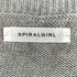 スパイラルガール SPIRALGIRL ダメージオーバーニット レディース FREE