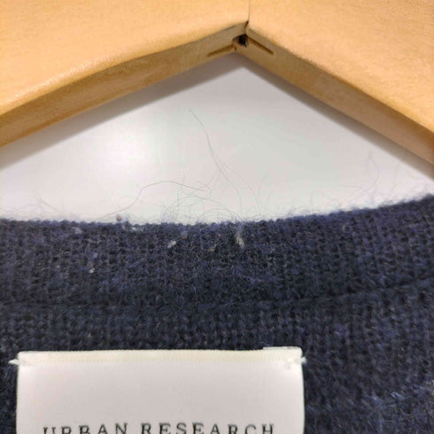 アーバンリサーチ URBAN RESEARCH モヘアカーディガン メンズ JPN:L