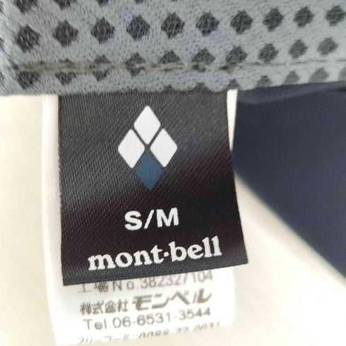 モンベル mont bell FLASH LIGHT STRETCH O.D CAP フラッシュライト ストレッチO.D.キャップ メンズ S/M