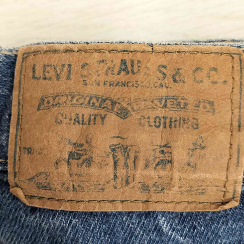 リーバイス Levis 1997年3月製 USA製 ボタン裏573 茶タブ ウォッシュ加工 ハイウエスト アンクルジップ バックシームデニム レディース JPN:5