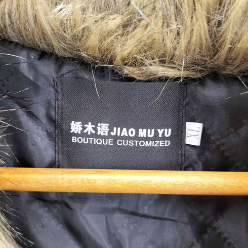 JIAO MU YU BOUTIQUE CUSTOMIZED 裏地キルティング フェイクファー ジャケット Y2K メンズ import:XL