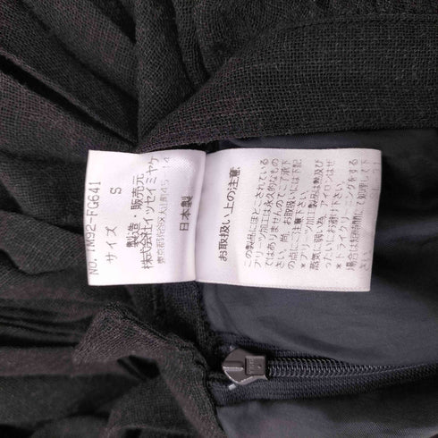 イッセイミヤケ ISSEY MIYAKE 90S 99SS ARCHIVE BLACK PLEATS SKIRT 銀タグ アーカイブ プリーツ スカート ブラック レディース S