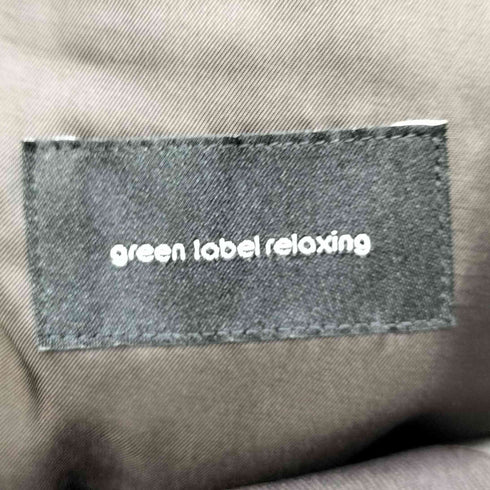 グリーンレーベルリラクシング GREEN LABEL RELAXING フルフラン ナロー ウォッシャブル ストレッチ セットアップ メンズ JPN:L