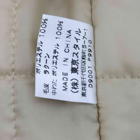 BRIGITTE Y2K ラクーンファー キルティングライナー付き ジャケット レディース JPN:9号
