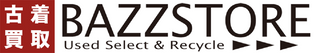 ブランド古着買取販売バズストア