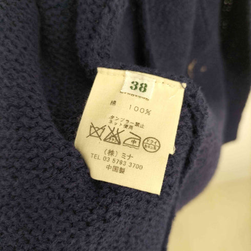 ミナペルホネン mina perhonen mingling 海鳥刺繍 コットンニットカーディガン レディース 38