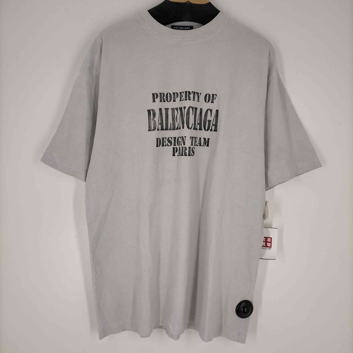 バレンシアガ BALENCIAGA Property Logo-Print T-Shirt オーバーサイズ プリント Tシャツ ダメージ加工 メンズ  JPN：S