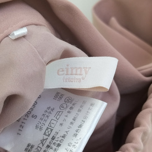 エイミーイストワール eimy istoire 21SS シンプルスリムテーパードパンツ レディース JPN:S