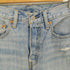 リーバイス Levis 501 SKINNY 裏3269 ボタンフライスキニーデニムパンツ メンズ 27